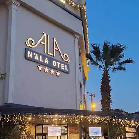 N'ala ساكاريا