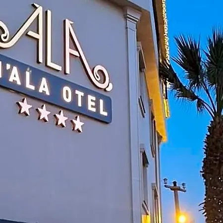 N'ala 4*